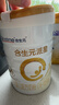 合生元（BIOSTIME）派星较大婴儿配方奶粉2段(6-12个月) 800g*6罐【新旧版随机发货】 实拍图