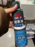 赛领（CYLION）自行车润滑油山地车链条清洁清洗剂公路车单车链条油防锈防尘 实拍图