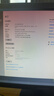 华硕（ASUS）【14代酷睿i7】台式电脑独显商务办公主机大额补贴家用炒股游戏设计渲染企业全套组装电脑 一：酷睿i5丨16G丨756G丨商务办公显卡 华硕(ASUS)主机+24吋显示屏全套【护眼】 实拍图