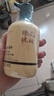 隆力奇四季沁润香氛蛇油护手霜滋润保湿秋冬护肤国货300ml 实拍图
