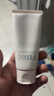 芙丽芳丝（Freeplus）洗面奶男女士氨基酸洁面乳敏感肌控油祛痘深层清洁80g 实拍图