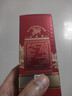水井坊 小水井 52度 100ml 浓香型白酒小酒试饮装【赠品勿拍】 实拍图