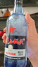 红星二锅头 蓝瓶绵柔8陈酿 清香型白酒 43度 500ml 单瓶装 纯粮口粮酒 实拍图