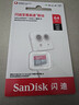 闪迪（SanDisk）64GB TF（MicroSD）内存卡 A1 U1 C10 至尊高速移动版存储卡 读速140MB/s 手机平板游戏机内存卡 实拍图