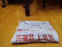 云山半铁棍山药粉条碎500g 0脂肪0食用胶红薯粉丝1斤大份量包子饺子馅料 实拍图