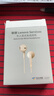 联想（Lenovo）有线耳机 HIFI音质高解析音频带麦降噪直播k歌唱歌音乐运动半入耳式游戏电脑耳机3.5mm YF01白色 实拍图