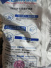 立白洗衣粉大师香氛洁清新除菌去渍洗衣粉手洗机洗深层去渍不伤手 除菌去渍洗衣粉450g*1袋 实拍图