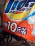 汰渍净白去渍洗衣粉10斤装 强效去渍 持久留香 大袋批发非皂粉家庭装 实拍图