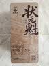 郑莲英（ZHENGLIANYING）茶叶特级正宗安溪铁观音240g清香型乌龙茶自己喝送礼送人礼盒 实拍图