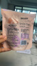 三只松鼠猪肉脯自然片150g*2袋 肉干肉脯休闲零食特产小吃靖江风味 实拍图
