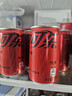 可口可乐（Coca-Cola）零度可乐 无糖零卡碳酸饮料mini汽水200ml*24罐 实拍图