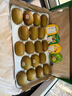 佳沛（zespri）新西兰 阳光金果18粒超大果原箱单果175-204g 猕猴桃水果礼盒 实拍图