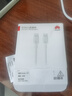 华为原装6A数据线USBType-C转USBType-C充电线高品质线芯/持久耐用适用华为Pura 90/Mate80/畅享90 实拍图