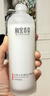 相宜本草红景天莹透幼白精华水150ml 保湿美白淡斑爽肤水520 实拍图