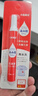 小林康夫去渍笔去污笔10ml*3盒去油渍衣服免水洗干洗清洗剂衣物神器清洁剂 实拍图