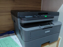 兄弟（brother）DCP-L2508DW黑白激光打印机家用 家用打印机复印扫描一体机无线打印 远程打印机 双面打印 闪电达，盖板配置，L2508DW，远程打印 实拍图