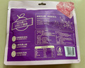 百草味酸奶山楂丁80g山楂条干片卷果丹皮蜜饯果干休闲儿童零食 实拍图