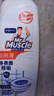 威猛先生（Mr Muscle）洁厕液（松木清香）900克*12瓶  整箱装 实拍图