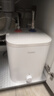 海尔（Haier）【咨询客服享补贴】FA小厨宝 电热水器 储水式一级能效 家用厨房恒温2200W速热节能保温小体积 7L 2200W FA 升级锆金42升大水量 实拍图