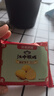江中猴姑无糖微甜猴头菇养胃饼干中老年人营养早餐食品礼盒送长辈960g 实拍图