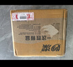 妙洁一次性饭盒 50只【430ml和470ml新老随机发货】保鲜餐碗盒打包盒 实拍图