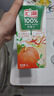 汇源100%臻贵礼盒桃苹果葡萄柠檬混合随机至少3种多口味1Lx5盒 实拍图