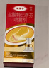 达克宁盐酸特比萘芬喷雾剂60ml脚气喷雾剂治脚气药止痒脱皮烂脚丫真菌感染自营脚臭脚气专用药乳膏凝胶升级款 实拍图