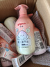 贝亲（Pigeon）儿童泡泡洗发水15重氨基酸无硅油洗发露蓬松去油止痒去屑桃叶精华 实拍图
