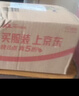 臻牧（zhenmu）羊奶粉无蔗糖高钙成人中老年富硒益生菌营养品罐装820g送礼 实拍图