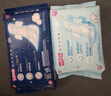 七度空间少女超薄100%纯棉透气卫生巾日夜用姨妈巾组合48片【新国标认证】 实拍图