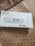 中国联通随身wifi6无线移动wifi免插卡便携式无线上网卡车载随行网络支持4G设备全国通用流量2026款U10 实拍图
