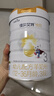 佳贝艾特（Kabrita）悦白婴幼儿配方羊奶粉3段800g*6 (1-3岁) 天然A2蛋白 实拍图