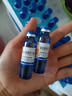 三精葡萄糖酸锌口服溶液10ml*90支 儿童青少年成人孕妇中老年改善厌食非葡萄糖酸钙锌 钙铁锌口服液非钙片 实拍图