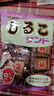 松永制果株式会社北海道红豆饼干151g进口酥性饼干休闲零食办公室零嘴 实拍图