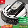利仁（Liven）电饼铛家用新款34cm加大35mm加深可调火电饼档2000W大火力双面加热烙饼煎饼锅LR-J8345(升级款) 实拍图