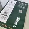 天章 （TANGO）新绿天章A3打印纸70g500张大幅面纸(297*420mm)工程绘图纸手抄报画纸 大幅会议数据打印复印纸 实拍图