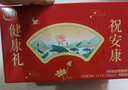 伊利中老年高钙低脂富硒奶粉 中老年奶粉 礼盒 母亲节礼物送礼 700g*2 实拍图