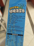 小鹿蓝蓝 DHA藻油轻脆海苔卷 宝宝儿童零食DHA即食海苔卷零食27g  实拍图