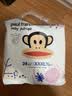 大嘴猴（paul frank）奇幻丛林拉拉裤超薄透气男女宝通用尿不湿柔软裸感成长学步训练裤 丛林拉拉裤XXXL码48片 实拍图