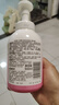 贝亲（Pigeon）洗发水沐浴露 含桃叶精华 婴儿洗发沐浴二合一 500ml IA209 实拍图