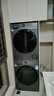 海尔（Haier）小红花洗烘套装 12KG全自动洗衣机+热泵烘干机家用变频大容量 换新补贴 52D1 52D1 洗烘套装 12kg 晒单实拍图