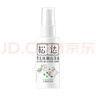 松达 婴儿抚触山茶油 新生儿按摩油 宝宝护肤油 儿童润肤油 50ml 实拍图