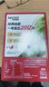 雀巢（Nestle）【樊振东同款】1+2原味低糖*速溶咖啡三合一冲调饮品90条1350g 实拍图