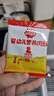 秋田满满婴幼儿猪肉酥80g 零食拌饭料_享6个月以上婴儿宝宝辅食食谱 实拍图