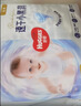 好奇（Huggies）金装纸尿裤NB80片(5kg以下)尿不湿【速干不易红】 实拍图