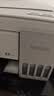 爱普生（EPSON）【6代新品】L3351墨仓式彩色打印机 微信打印/无线连接 家用AI学习打印机（打印、复印、扫描） 实拍图