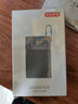 京东京造55W充电宝小巧轻薄自带线20000mAh3c认证可上飞机京东自营移动电源小巧适用苹果17华为小米笔记本 实拍图