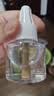 超威电蚊香液基孔肯雅热灭蚊器无香驱蚊防蚊液补充液4瓶无加热器 实拍图