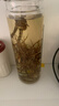 喜碧（Scybe）（Scybe）带刻度玻璃泡酒容器食品级密封罐泡菜坛兰仕2100ml 实拍图