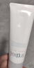 芙丽芳丝（Freeplus）洁面洗面奶霜氨基酸敏感肌男女士通用深层清洁保湿100g 实拍图